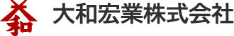 大和宏業株式会社